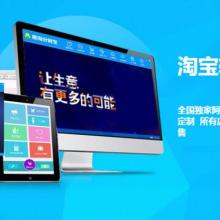 軟件銷售 策略、挑戰(zhàn)與未來(lái)趨勢(shì)